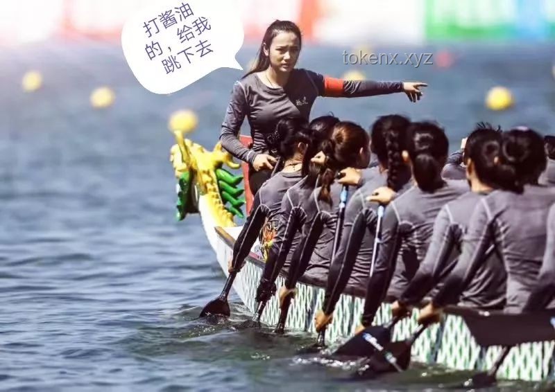 龍舟鼓手破謠言：一鼓作氣，擊碎孤立迷霧的創(chuàng)新啟示