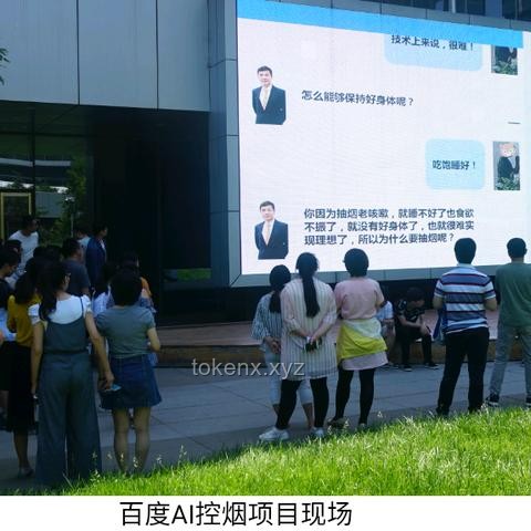 “最嚴控煙令”出臺10年，北京、深圳吸煙者數量對比分析