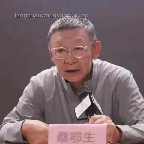 100家銀行年報里的中國金融生態(tài)，透視行業(yè)發(fā)展與變革