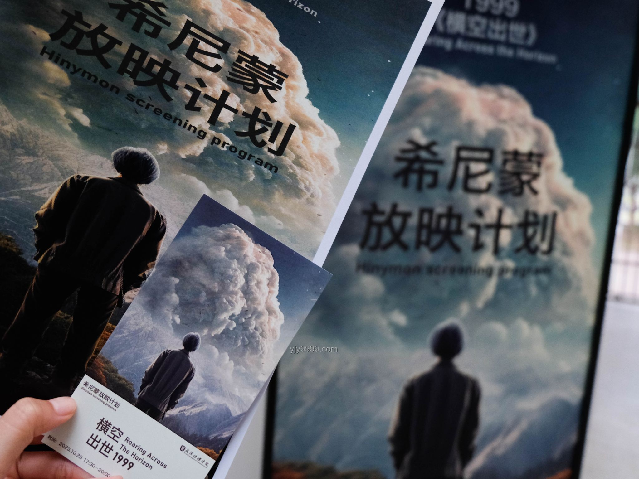 未婚夫與竹馬：一段錯綜復(fù)雜的人生交織對比分析