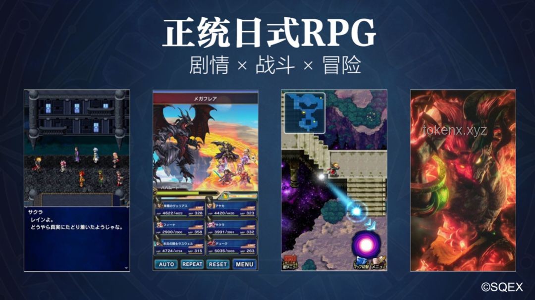 **米哈游啟示錄：在游戲創新邊界上的大膽舞步??**