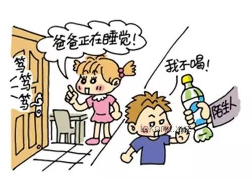 在學校挑戰找陌生同學蹭飯：一場社交實驗的深度剖析