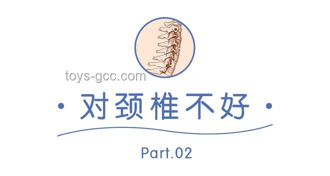 絕對正確的推測技巧與意料外的解說實用指南