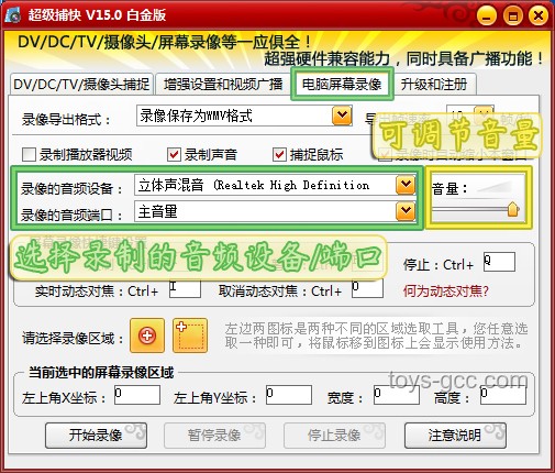 絕對正確的推測技巧與意料外的解說實用指南