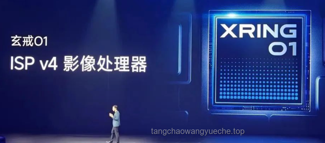 小米自研玄戒O1：破防印度網(wǎng)友的科技盛宴