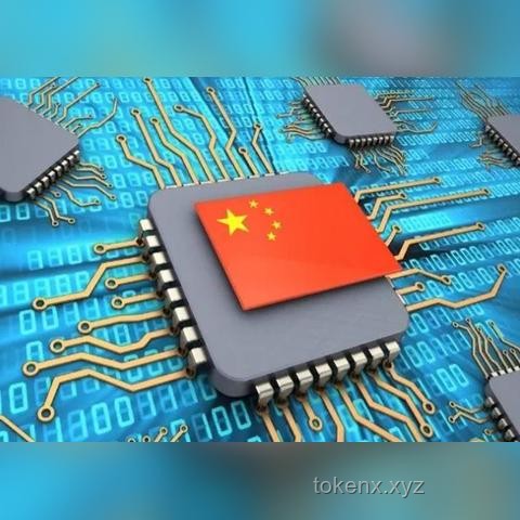 霸權(quán)矛盾：未來(lái)國(guó)際格局中的戰(zhàn)略機(jī)遇