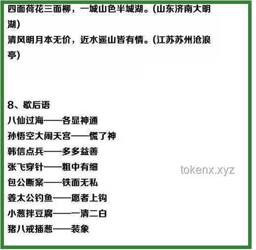 修復家庭裂痕：從“不配”到“值得”的轉變指南