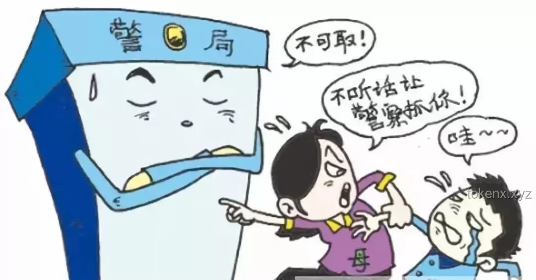 少兒教育市場震蕩：孩子們，猜猜誰死了？背后的行業(yè)變局