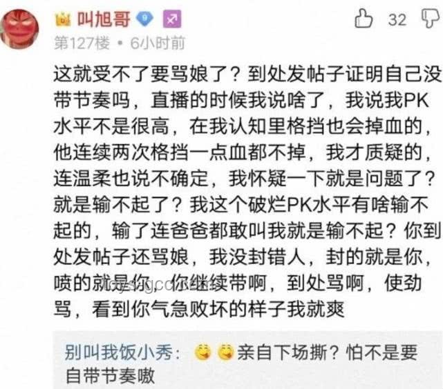 我本是整頓者，又不是純牛馬：理解角色定位與個人價值