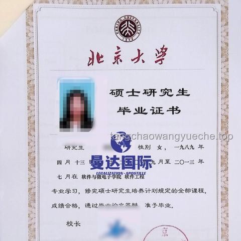 ??全面攻略：探索9.北師香港浸會大學學習生活