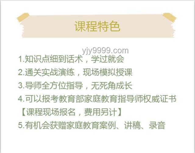 端午假期安全VS日常安全：全面對(duì)比分析，轉(zhuǎn)給師生家長(zhǎng)