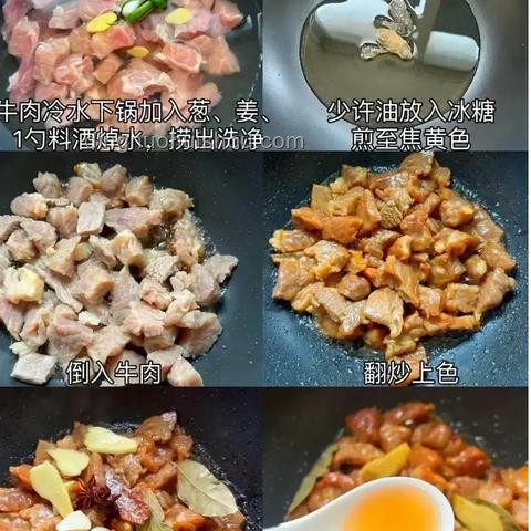 “端午補陽”四大暖陽菜對比解析：營養、做法與適用性分析