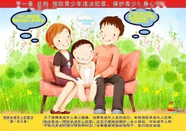 一個注重健康的人如何成為家庭的希望之光：張家的故事