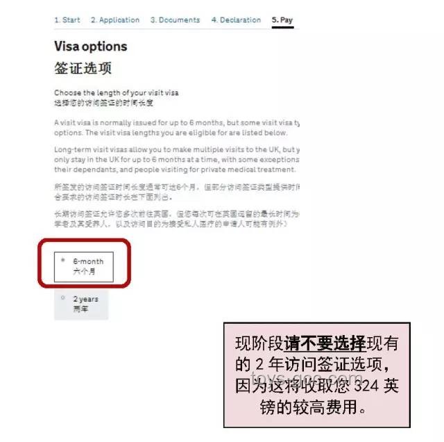 美方撤銷中國留學生簽證風波：我使館嚴正交涉背后的較量