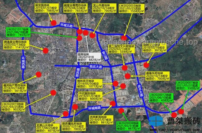 只剩幾面爛墻的別墅為何能拍出2683萬？揭秘房地產拍賣奇聞