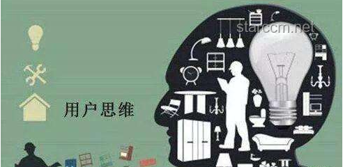 胖東來紅內(nèi)褲案：鞠躬道歉背后的創(chuàng)新思維啟示錄 ??, 公關(guān)新策略, 情感共鳴營銷, 危機(jī)轉(zhuǎn)機(jī), 品牌重塑