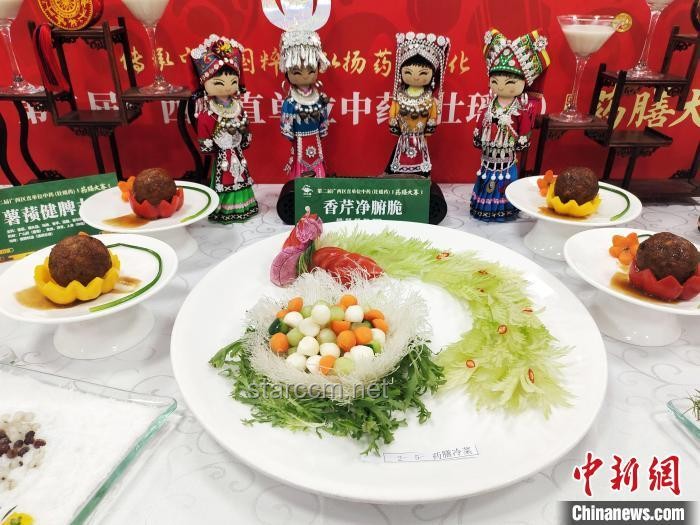 江蘇一醫(yī)院創(chuàng)新推出“藥膳粽”，傳統(tǒng)美食融入養(yǎng)生智慧