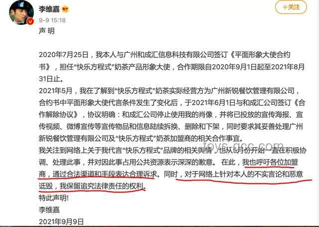 **中方硬氣回應，粉碎美防長涉華消極言論迷霧**