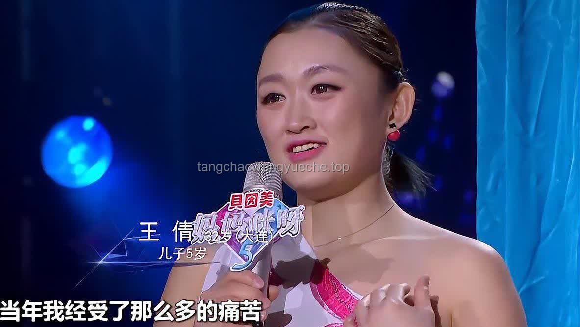 **景區英勇救人，朱迅意外收獲新身份的心路歷程**