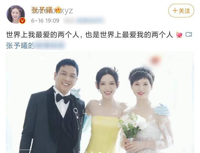 龍舟賽事中的顏值效應：以吳彥祖為例分析明星效應對體育文化傳播的影響