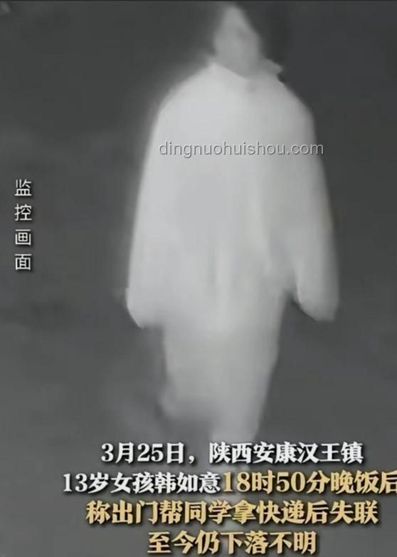 ??孩子淋雨演出，老師撐傘觀？反轉(zhuǎn)劇情，真相何在？