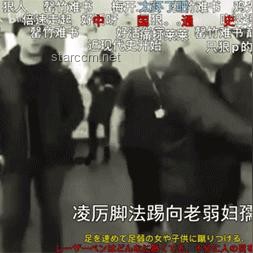 香港影壇“第一惡人”傳奇落幕：深度解析其影響與行業趨勢