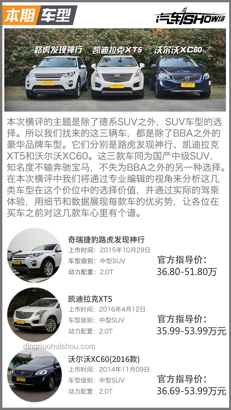 余承東視角：如何在汽車市場(chǎng)明智選擇，避開“賣爆但沒那么好”的陷阱