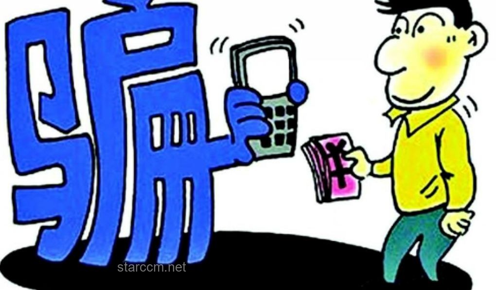 “印度電詐”深度揭秘：八年騙局，AI人設(shè)崩塌，微軟CEO險中“殺豬盤”