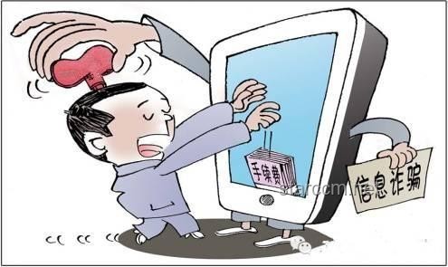 “印度電詐”深度揭秘：八年騙局，AI人設(shè)崩塌，微軟CEO險中“殺豬盤”