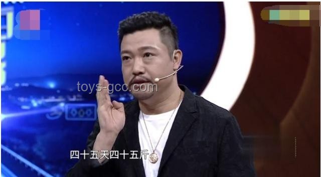 演員賈冰減肥成功瘦到脫相：實(shí)用減肥指南