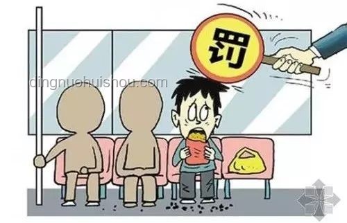 中紀委嚴管公務員下班后餐飲行為：明確紅線，如何合規避免追責？