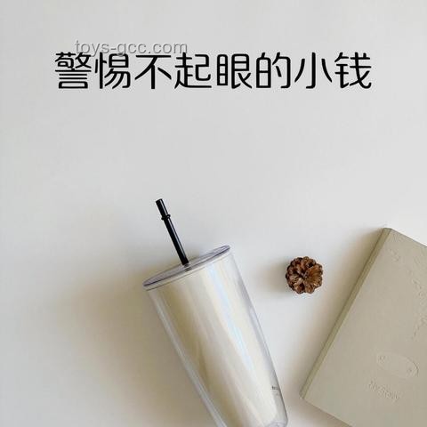 銀行存款“一夜大改”，2025年6月起，這些變化關乎你我！存款,新規,家庭財務,資金安全,理財規劃
