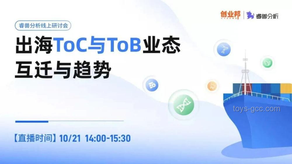 端午節(jié)這樣發(fā)，保證笑翻朋友圈：創(chuàng)意文案與行業(yè)趨勢深度解析