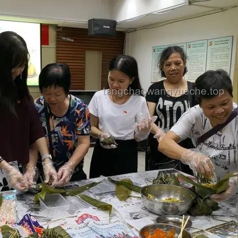 **2?2?/??.?? 端午粽香，思維飛揚：解鎖朋友圈新姿勢**