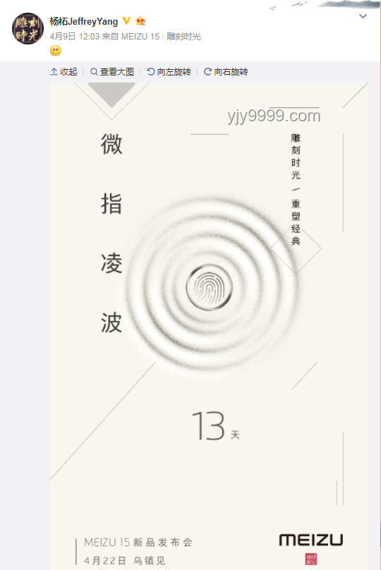 手機(jī)小圓點(diǎn)：未來交互新趨勢，暈車者的福音？