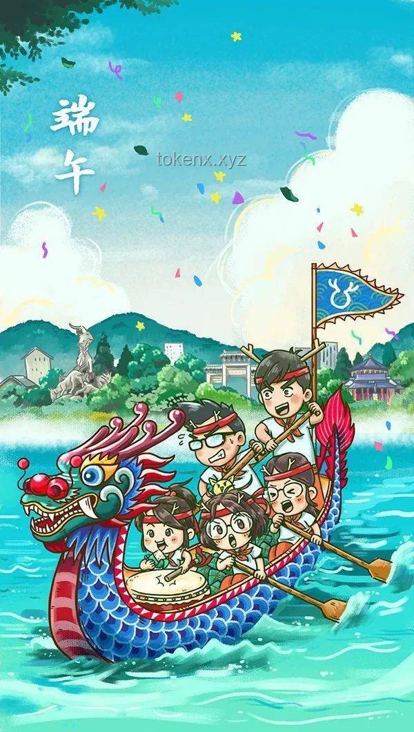 ??端午新繹，朋友圈里的文化“粽”動員！??