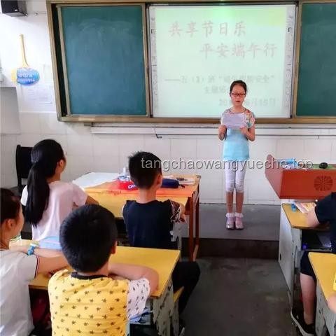 **2?2?/??.?? 端午“粽”動員，朋友圈創意大爆發??**