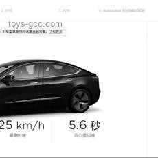 **新能源汽車市場(chǎng)健康發(fā)展：避免“價(jià)格戰(zhàn)”興奮劑的誘惑**