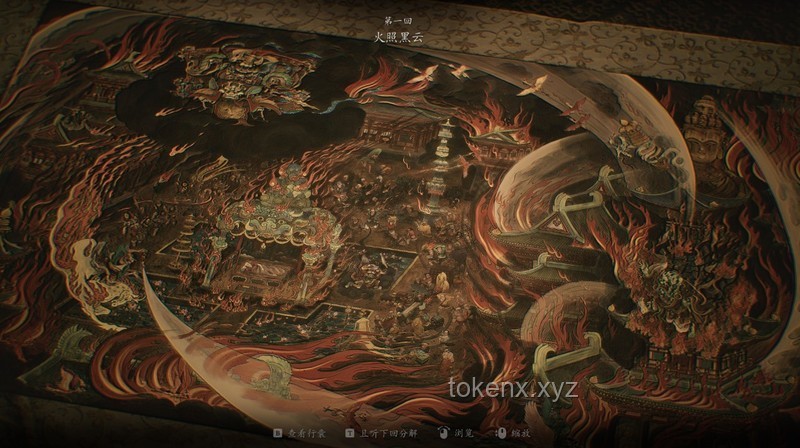 通關《黑神話：悟空》后，一場跨越千年的美學與游戲性探索