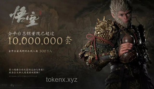 《黑神話：悟空》里的山西古跡探秘：虛擬與現(xiàn)實(shí)的時(shí)空穿越?，文化融合，創(chuàng)意解鎖，古跡新生