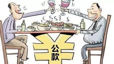黨員干部違規(guī)吃喝致死事件：趨勢(shì)預(yù)測(cè)與應(yīng)對(duì)策略