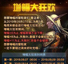 ??未來三天，地磁暴來襲？我的防范小妙招?