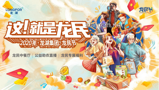 ??未來三天，地磁暴來襲？我的防范小妙招?