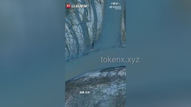 未來三天可能發生地磁暴：了解地磁暴，做好應對準備