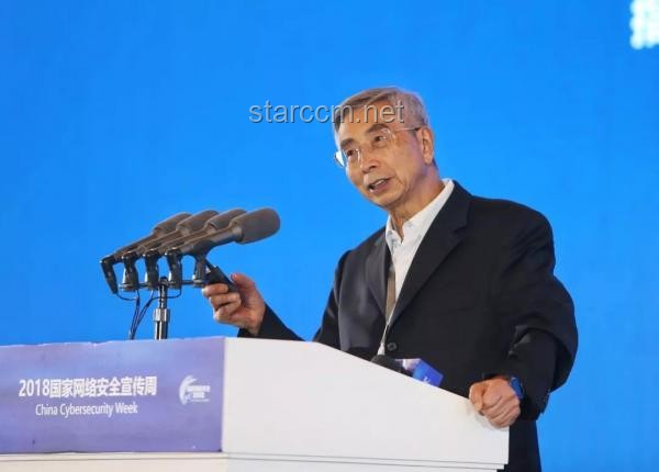 馬來西亞前總理預言：10年后中國經濟全球領跑