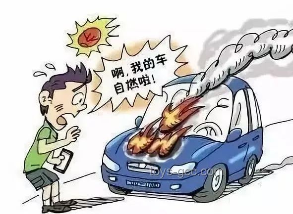 **夏日炎炎，氣溫彈射起飛，我的防暑大作戰(zhàn)又要熱熱熱熱熱熱了！**