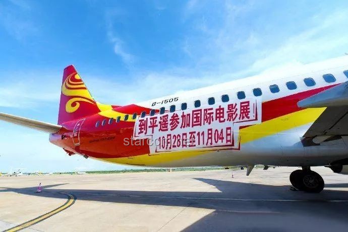 氣溫飆升下的航空業：氣溫彈射起飛，航企如何應對又要熱熱熱熱熱熱了的挑戰？