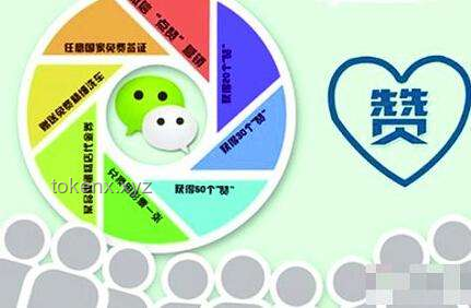 6月1日創意營銷案例：笑趴朋友圈的病毒式傳播