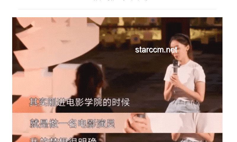 娛樂圈四大熱點(diǎn)對比分析：吳簽出獄、黃楊鈿甜身世、撫養(yǎng)權(quán)爭奪、王菲事件