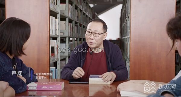 滋養心靈之旅：李梅的“走出去”策略案例研究